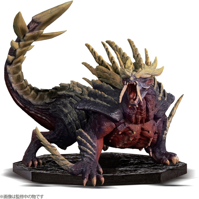 Capcom Figure Builder Cube Magnamalo Rage Monster Hunter Figure