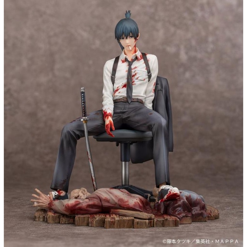 Chainsaw Man – Aki Hayakawa Figurine