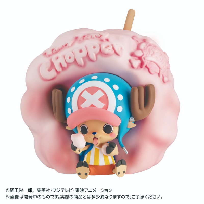 Character Bank Standard One Piece – Tony Tony Chopper