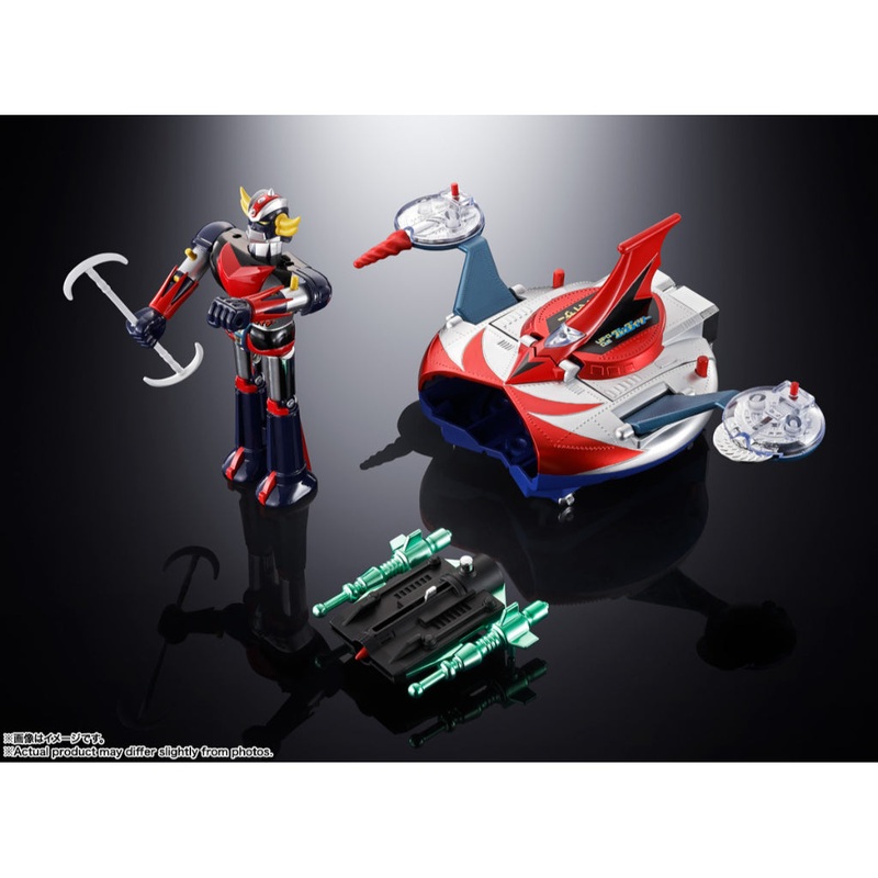 Chogokin Deluxe Grendizer & UFO Spaser