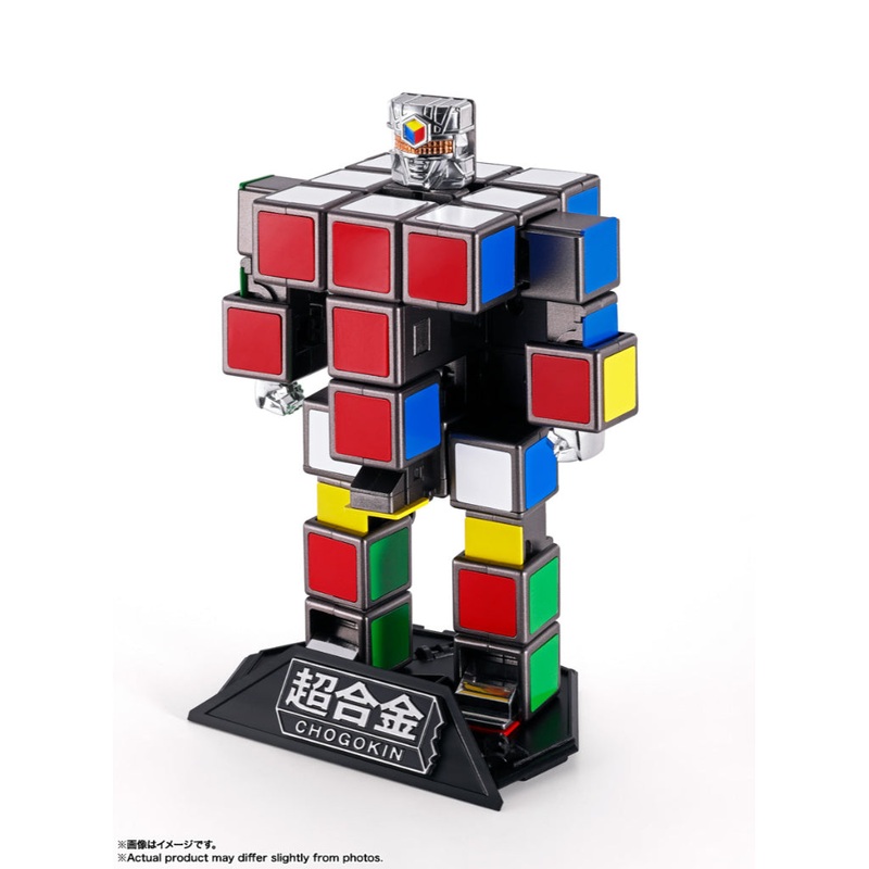 Chogokin Rubiks Robo|Full Payment|Deposit