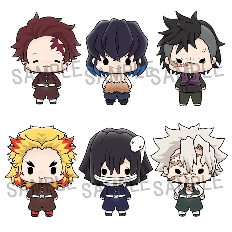 Chokorin Mascot – Demon Slayer Vol.2 (Box Of 6)