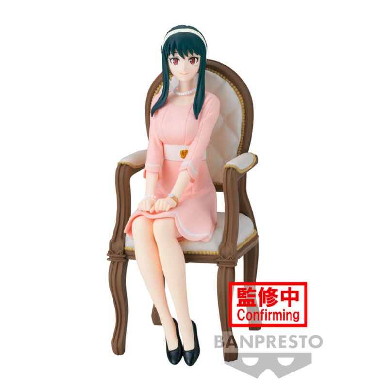 Banpresto Yor Forger Family Photo SPYFAMILY Figure