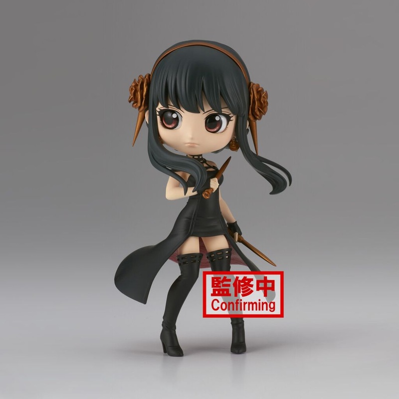 Banpresto Yor Forger Q Posket Spy X Family