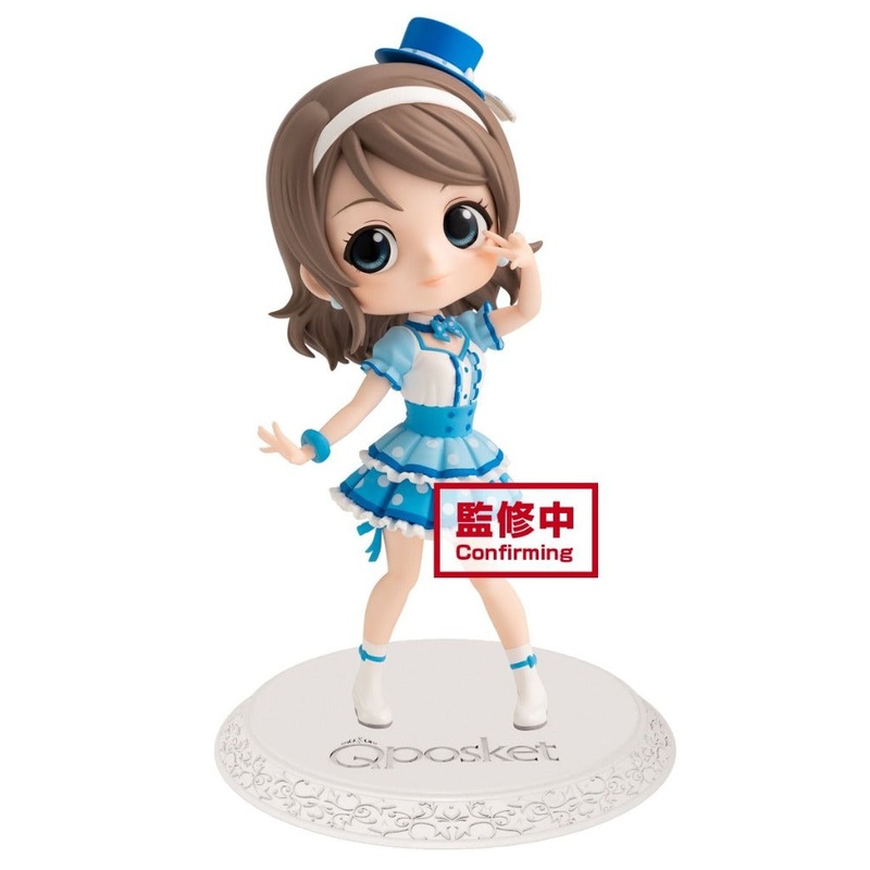 Banpresto You Watanabe Love Live! Sunshine!! Q Posket Ver A