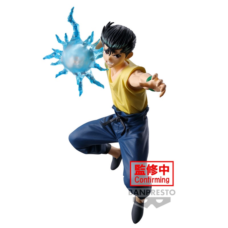 Banpresto Yusuke Urameshi – Ankoku Bujutsukai Yu Yu Hakusho Figure