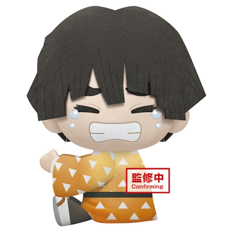 Banpresto Zenitsu Demon Slayer Big Plush