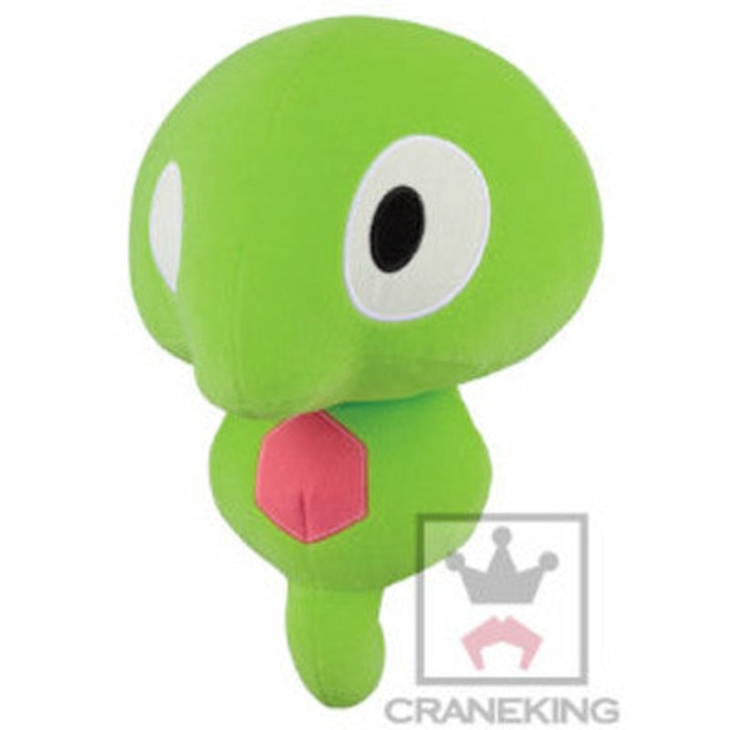 Banpresto Zygarde Core -XY&Z Pokemon