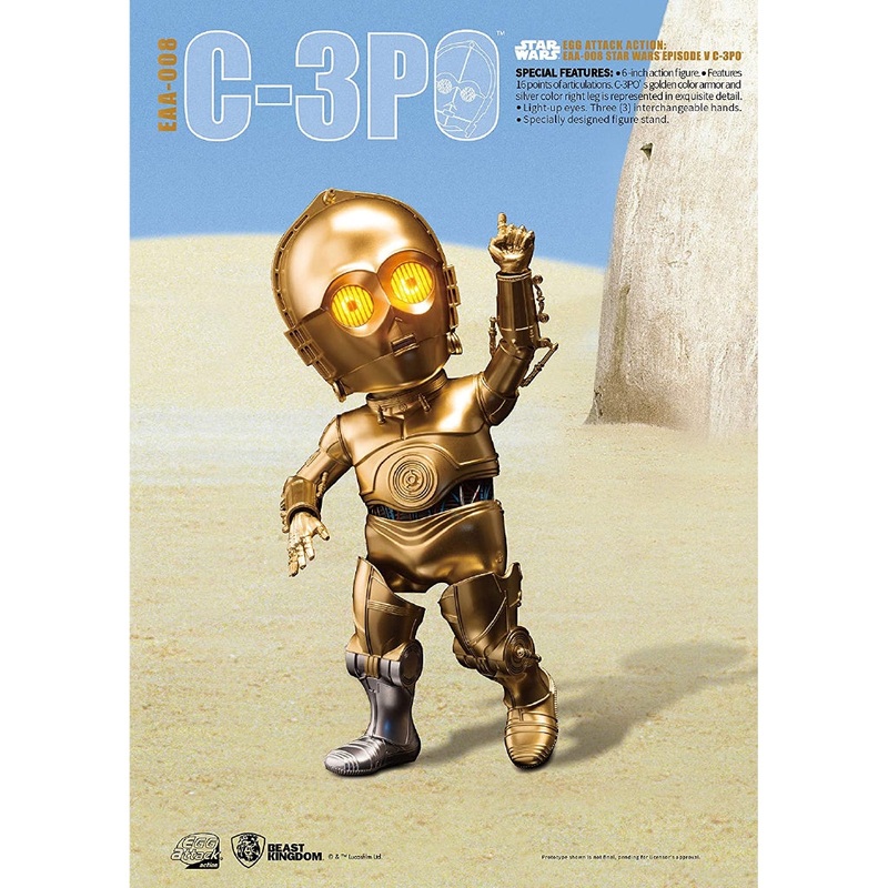 Beast Kingdom EAA-008 C-3PO Star Wars EPV