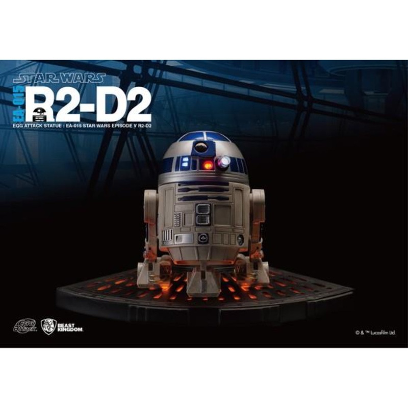 Beast Kingdom Egg Attack EA-015 R2-D2 Star Wars EPIV