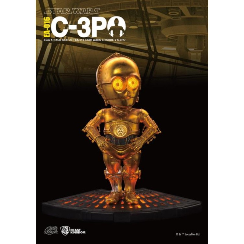 Beast Kingdom Egg Attack EA-016 C-3PO EPV Star Wars