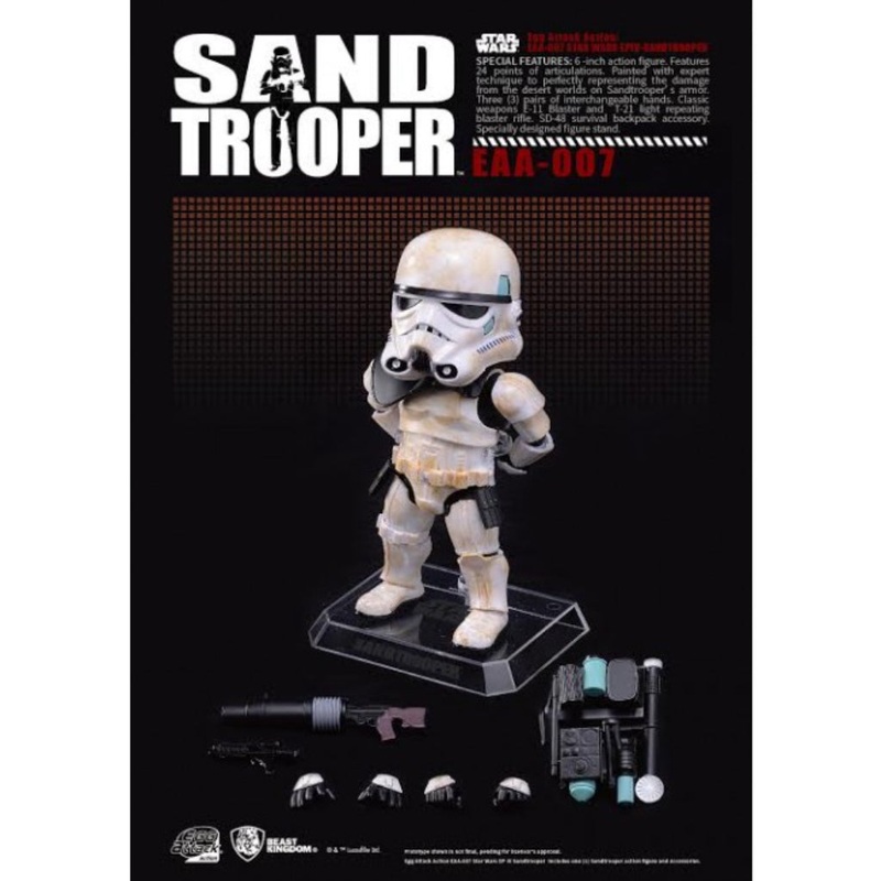 Beast Kingdom Egg Attack Sandtrooper EAA-007 EPV Star Wars