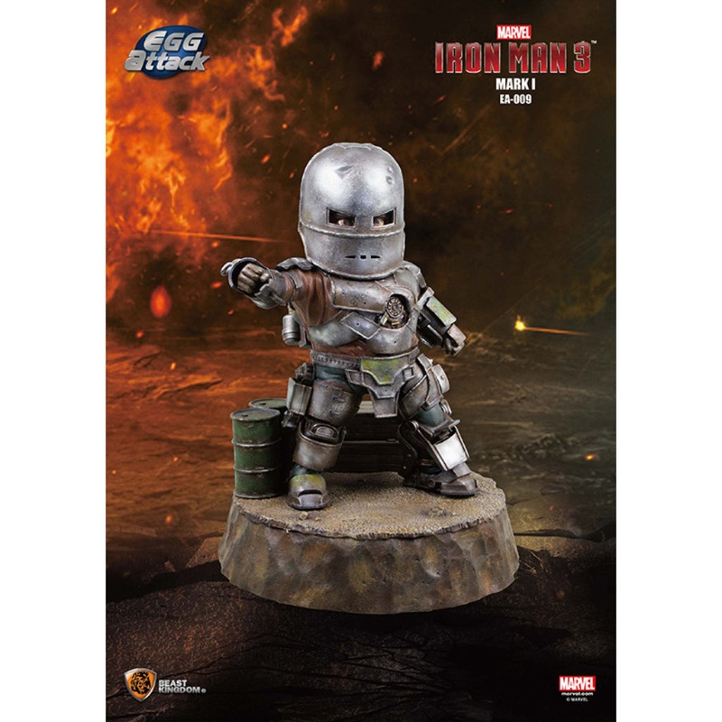 Beast Kingdom Mark I EEA-003 Iron Man 3