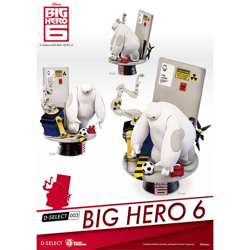 BK D-Select 003 Baymax Big Hero 6