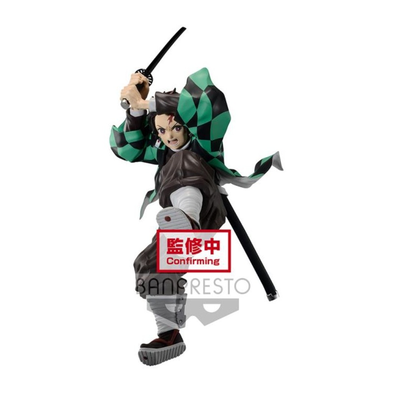Banpresto Tanjiro Kamado II Maximatic Demon Slayer Kimetsu No Yaiba