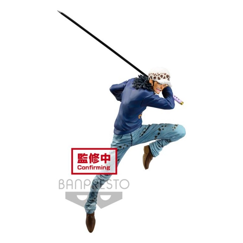 Banpresto The Trafalgar Law II Maximatic One Piece