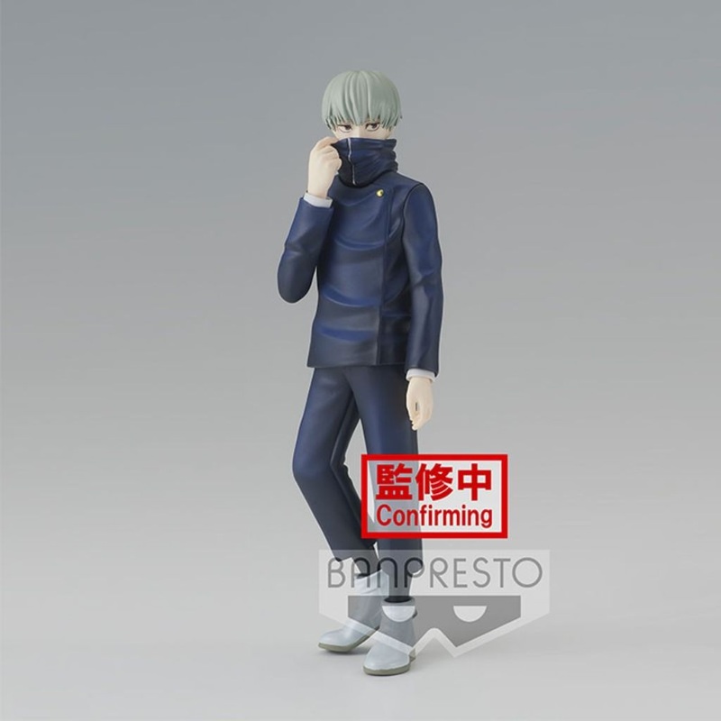 Banpresto Toge Inumaki Jukon No Kata Jujutsu Kaisen Nobara And Toge Figure