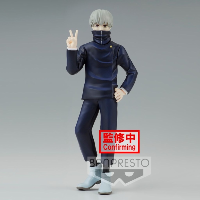 Banpresto Toge Inumaki Jukon No Kata Jujutsu Kaisen Toge And Geto Figure