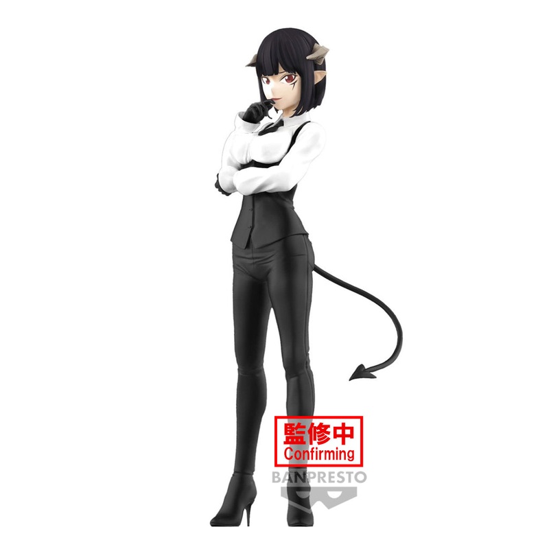 Banpresto Torture Tortura Tis Time For Torture Princess Figure