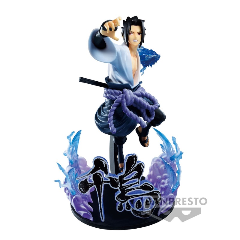 Banpresto Uchiha Sasuke Special Ver. Vibration Stars Naruto Shippuden