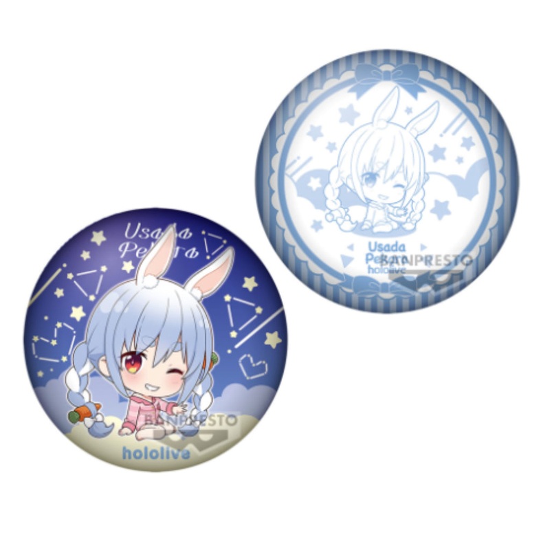 Banpresto Usada Pekora If Petit Round Cushion Hololive