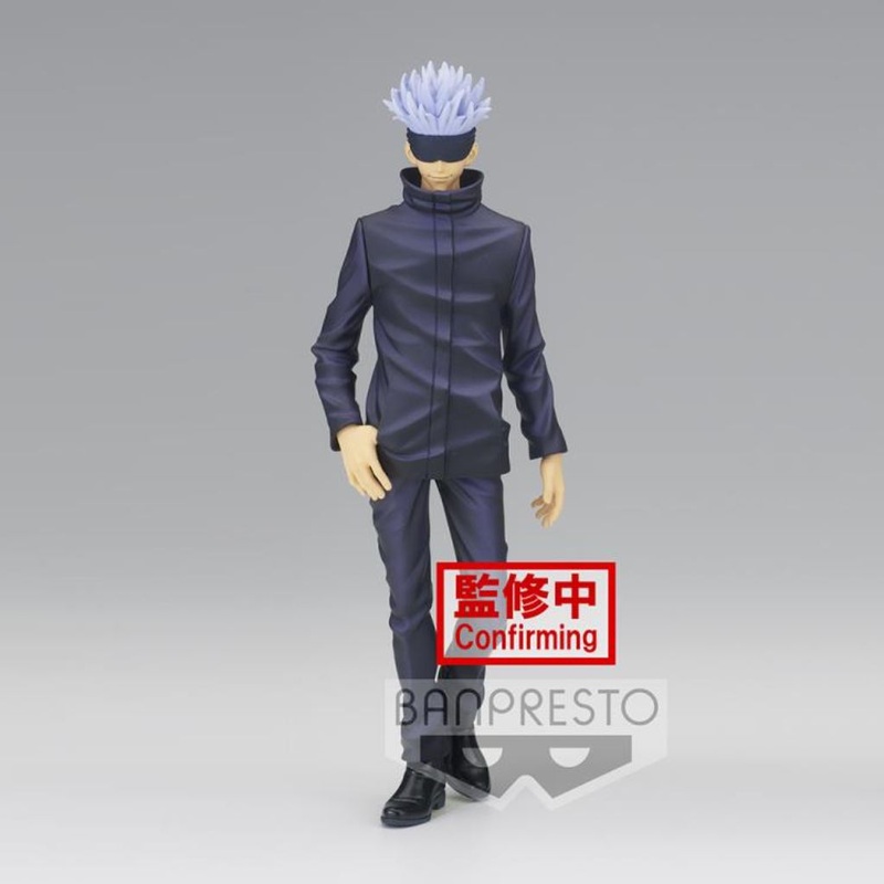 Banpresto Satoru Gojo Jukon No Kata Jujutsu Kaisen Gojo And Yuji Figure