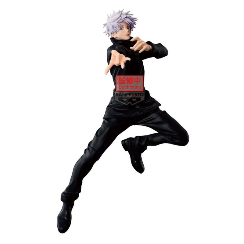 Banpresto Satoru Gojo Maximatic Jujutsu Kaisen