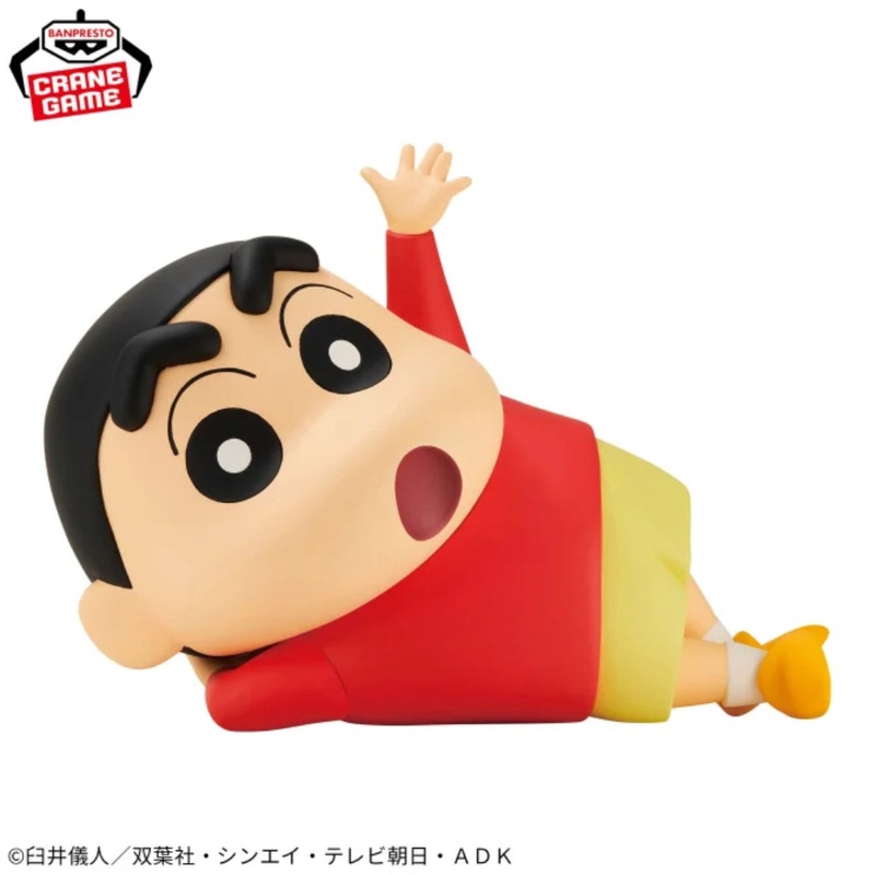 Banpresto Shinnosuke Nohara Big SOFVIMATES Crayon Shin-Chan Figure