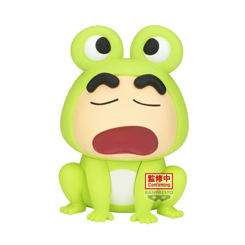 Banpresto Shinnosuke Nohara Frog Ver. Cosplay Crayon Shin-Chan Vol. 6 Figure