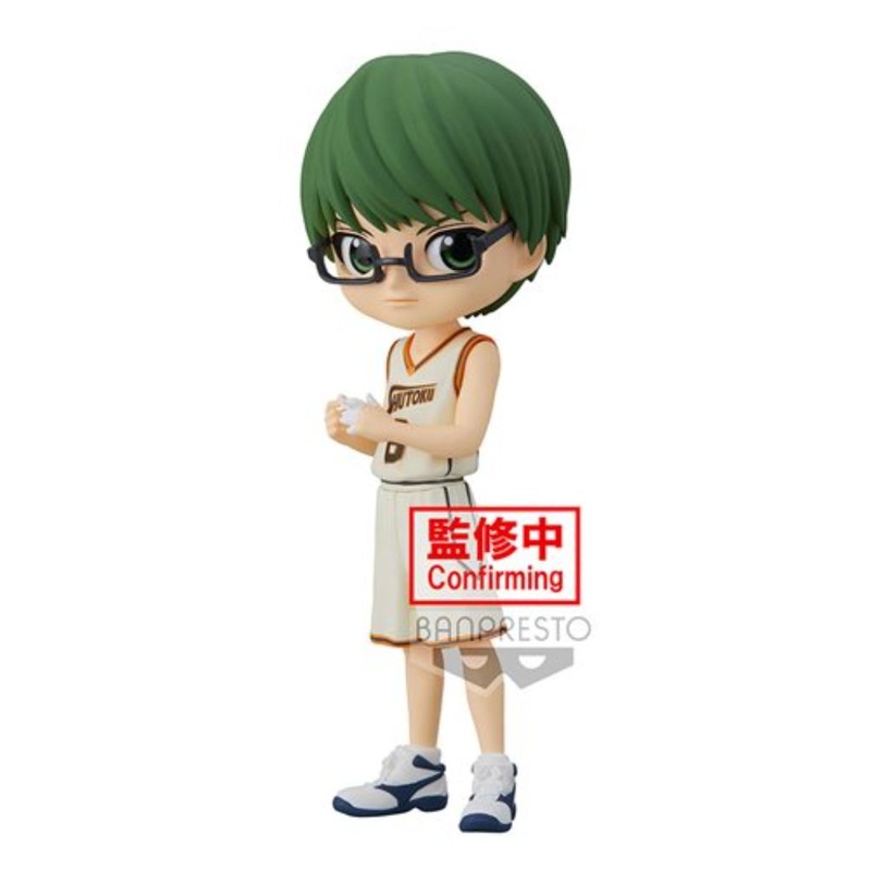 Banpresto Shintaro Midorima Q Posket Kuroko’s Basketball Ryota Kise & Shintaro Midorima