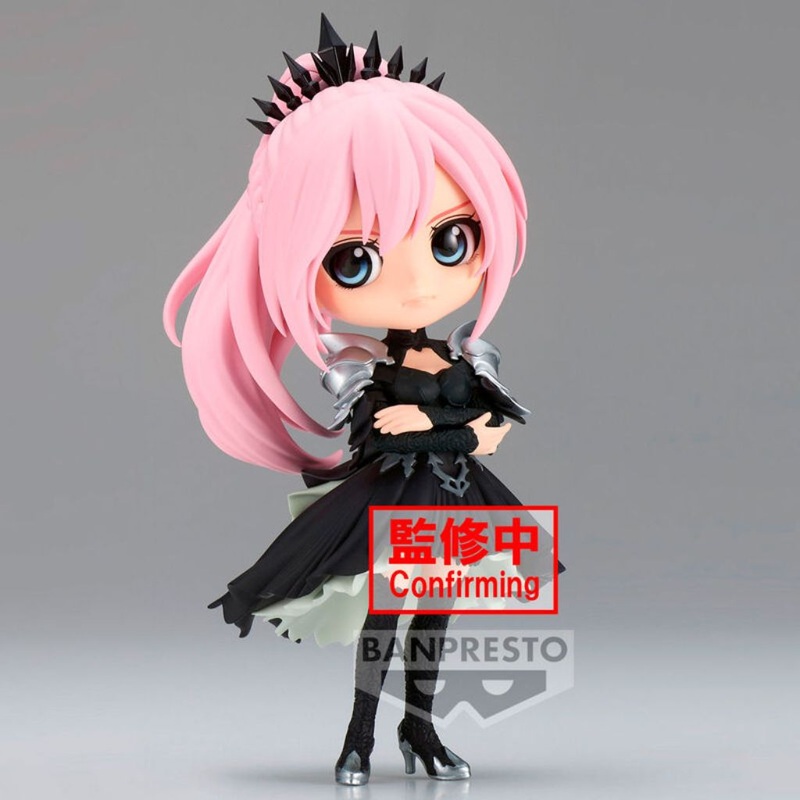 Banpresto Shionne Ver. B Q Posket Tales Of Arise