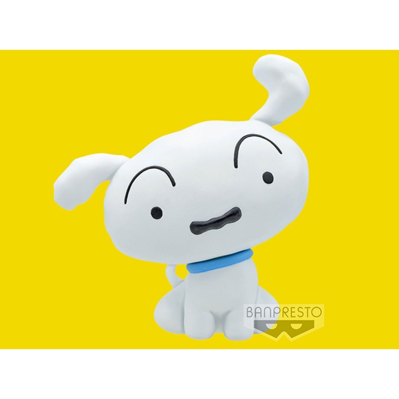 Banpresto Shiro Sofvimates Crayon Shin-Chan