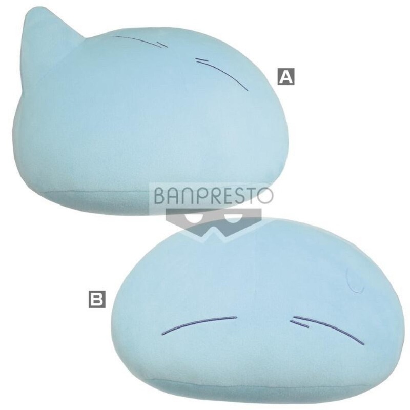 Banpresto Slime That Time I Got Reincarnated As A Slime Big Plush