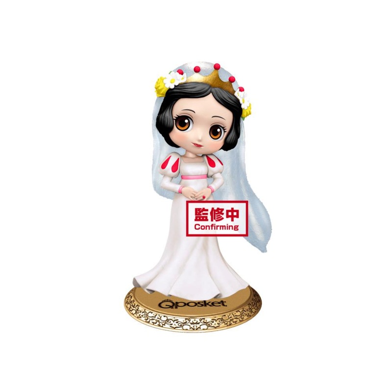 Banpresto Snow White Dreamy Style (Ver.A) Q Posket Disney Characters