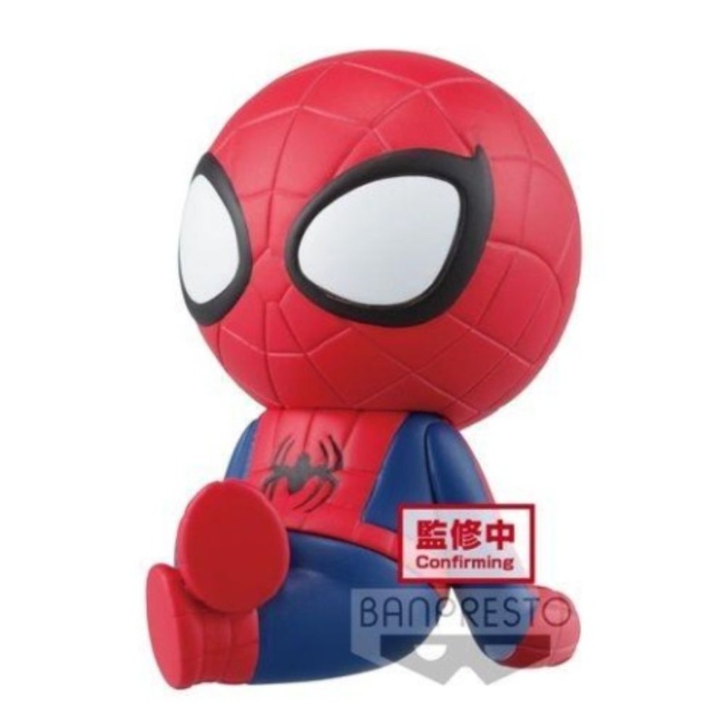 Banpresto Spiderman Ver B Yourutto Marvel