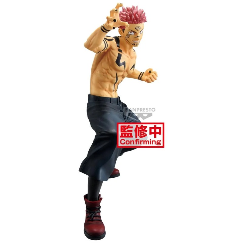 Banpresto Sukuna Special Maximatic Jujutsu Kaisen