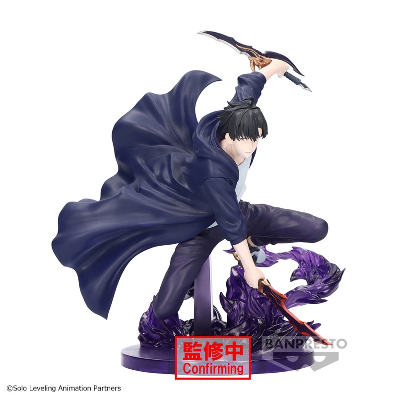 Banpresto Sung Jinwoo Solo Leveling Espresto Excite Motions Vol. 1