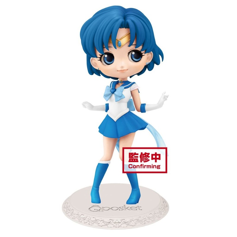 Banpresto Super Sailor Mercury Q Posket The Movie Sailor Moon Eternal Ver A
