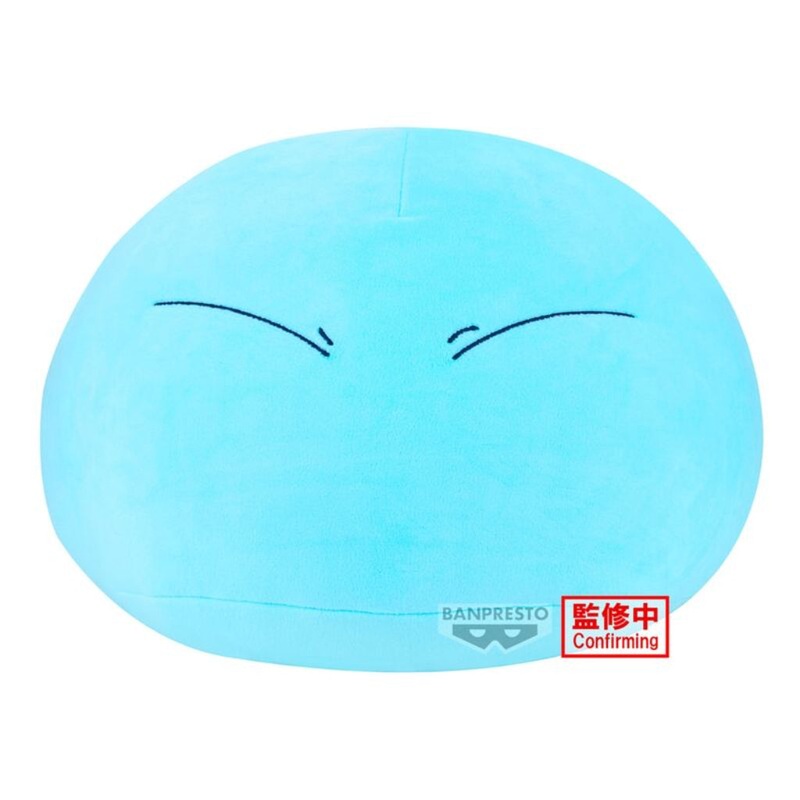 Banpresto Rimuru Tempest Super Big Plush That Time I Got Reincarnation As A Slime