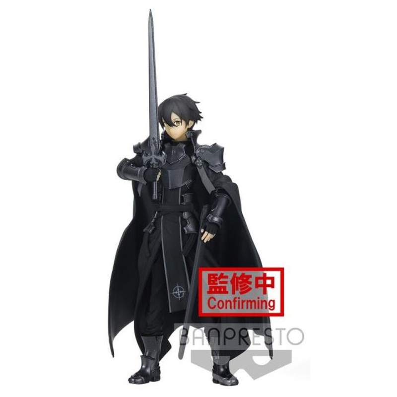 Banpresto Rising Steel Integrity Knight Kirito Sword Art Online Alicization