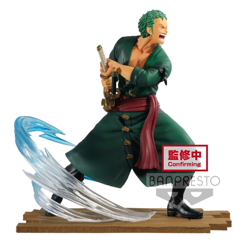 Banpresto Roronoa Zoro One Piece Log File Selection -Fight- Vol 1