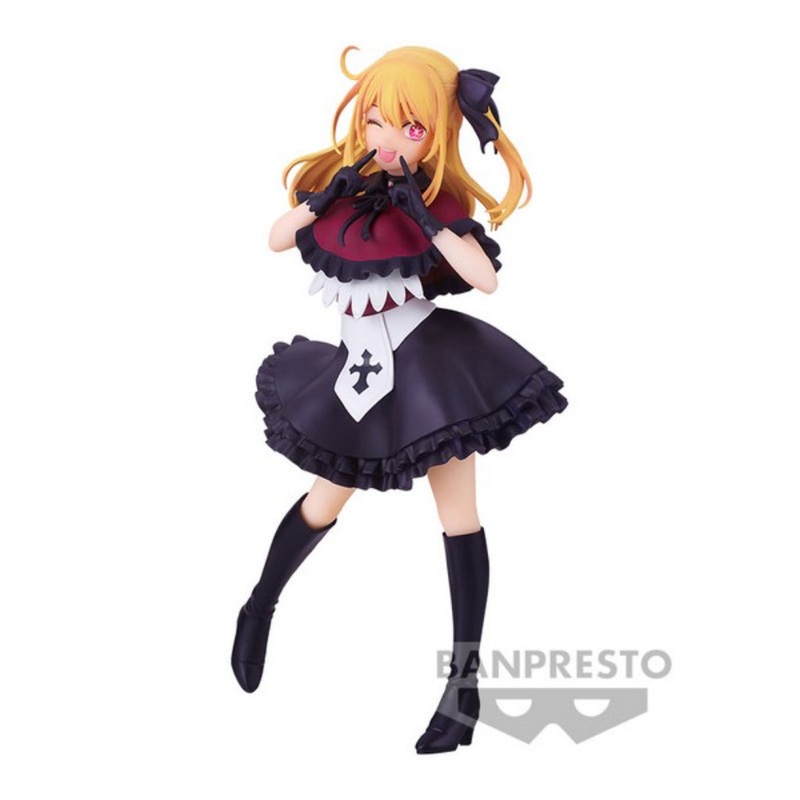 Banpresto Ruby Oshi No Ko Figure