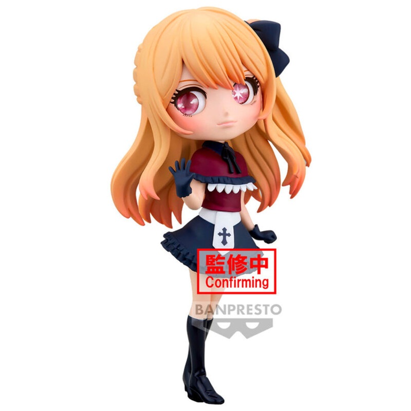Banpresto Ruby Q Posket Origin Oshi No Ko