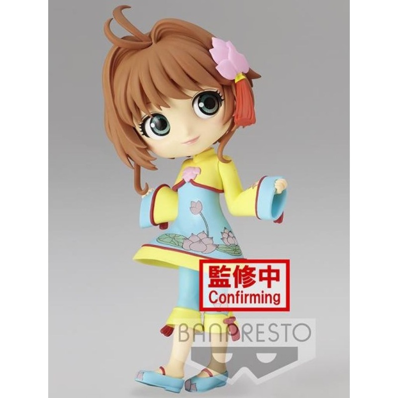 Banpresto Sakura Kinomoto Ver.A Q Posket Cardcaptor Sakura Clear Card Vol. 4