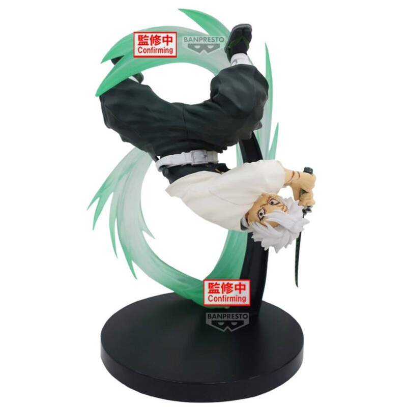Banpresto Sanemi Shinazugawa Vibration Stars Plus Demon Slayer Kimetsu no Yaiba