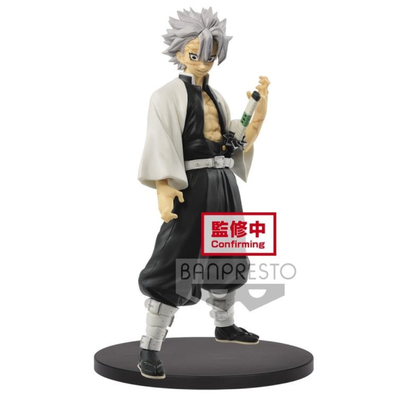 Banpresto Sanemi Shinazuguwa Demon Slayer Kimetsu No Yaiba Figure Vol 14
