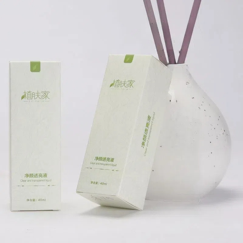 Custom Serum Essentiol Oil Bottle Perfume Bottle Outer Packaging Box Skincare Carton White Card Matte Film Cosmetic Colour Paper Boxes – Perfume Bottle Box and Cosmetic Box price