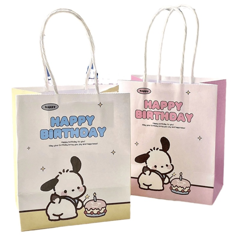 Customized Explosive Models Decorative Paper Bag – Paper Gift Bags with Handles and Paper Bag price