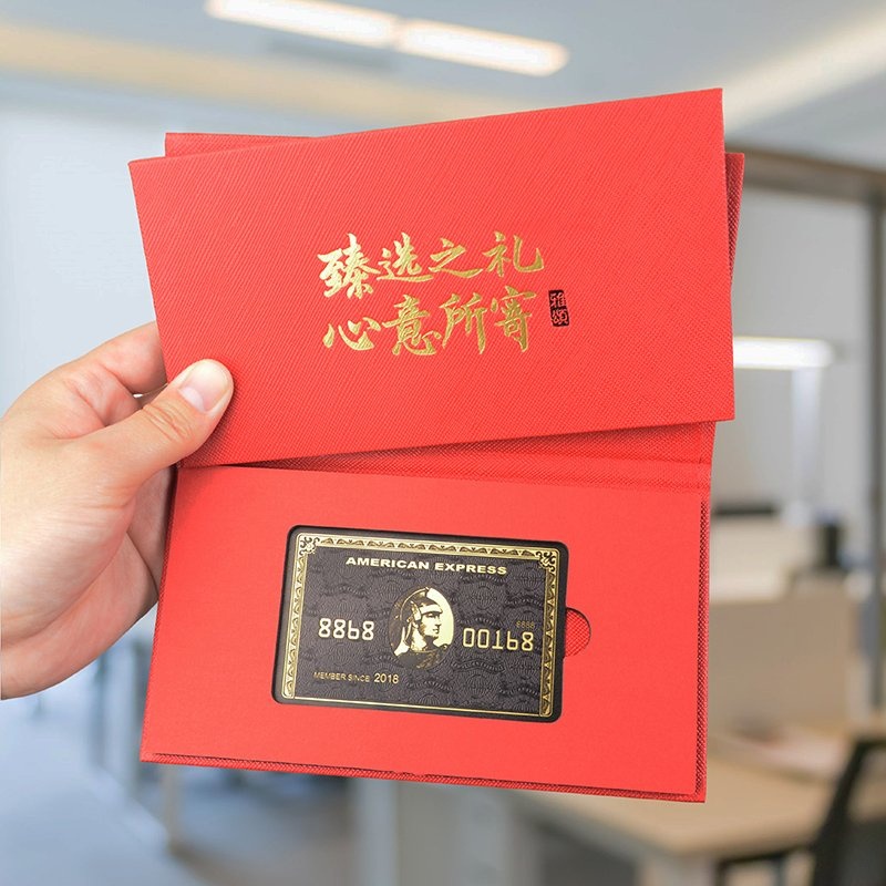 Eco-Friendly Paper Material, High-End Exquisite Packaging for Invitations and Gifts. – Gift Card Packaging and Exquisite Packaging price