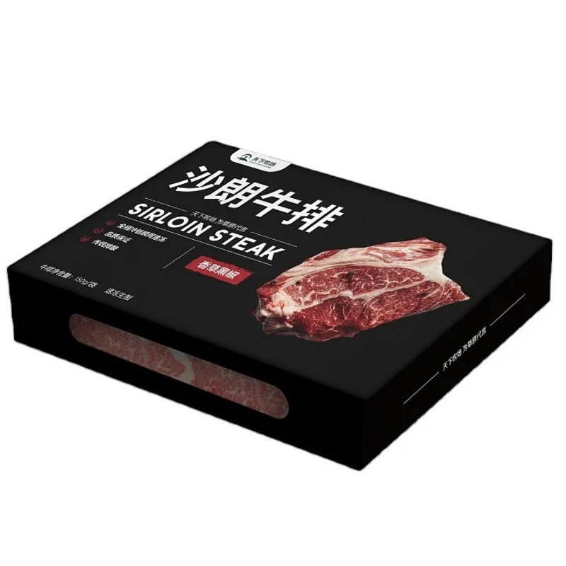 Factory Direct Custom Sirloin Steak Packaging Box Packaging Carton Box Gift Box – Paper Box and Folding Box price